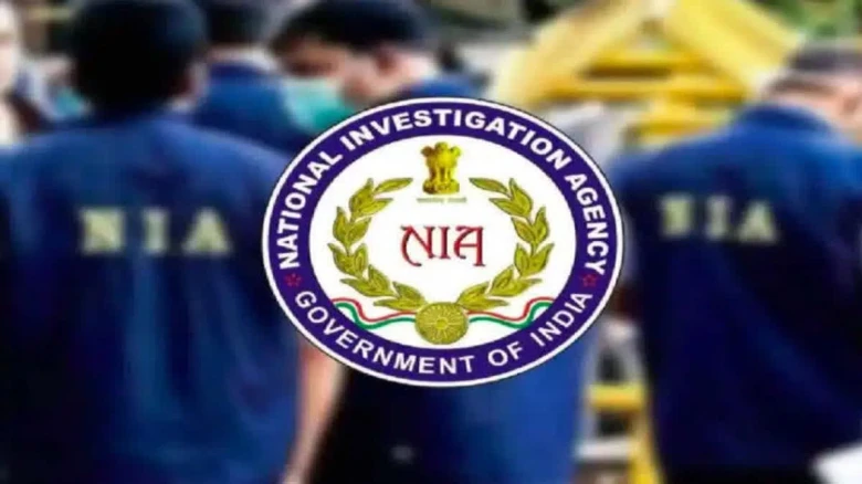 Assam: NIA to investigate three blasts in state
