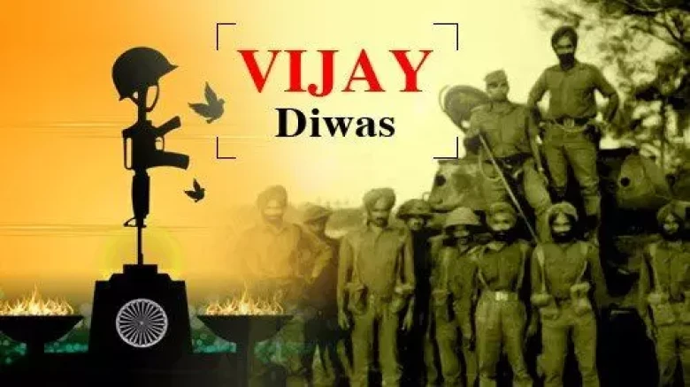 Vijay Diwas 2023: Important facts you must know about the day