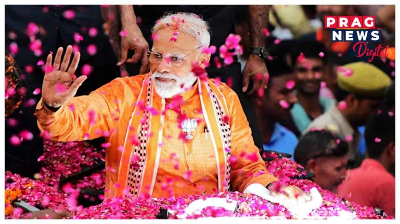 'য'ত সকলো আশা শেষ হয়, মোদীৰ গেৰাণ্টি তাতেই আৰম্ভ হয়': ক’লে প্ৰধানমন্ত্ৰী মোদীয়ে