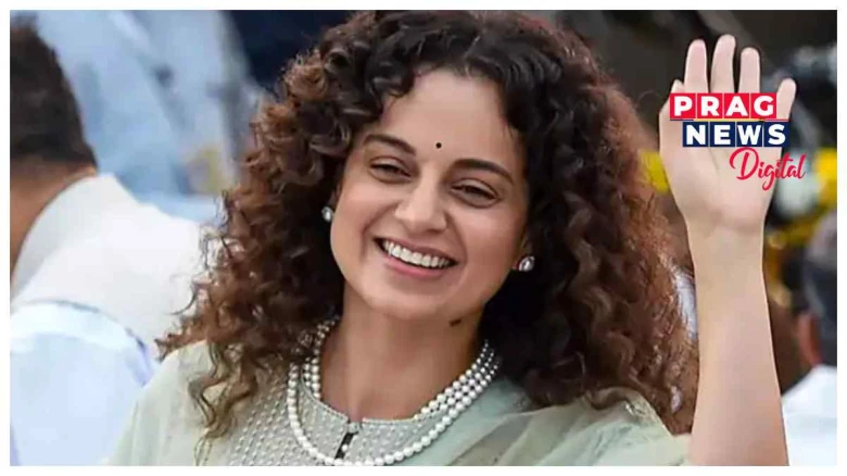 এইবাৰ ৰাজনীতিৰ পথাৰত খোজ পেলোৱাৰ মন বলীউডৰ ৰাণী কংগনা ৰাণাৱটৰ, কোনটো দলৰ পৰা বিচাৰিব পাৰে প্ৰাথিত্ব?