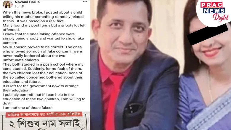 Guwahati child abuse: Dr. Navanil Baruah agrees to fund affected minors' education