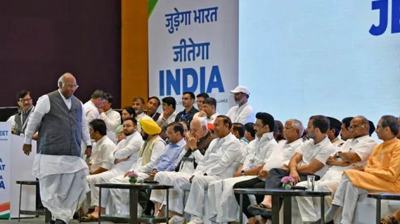 Lok Sabha Elections 2024: Fourth INDIA bloc meeting today