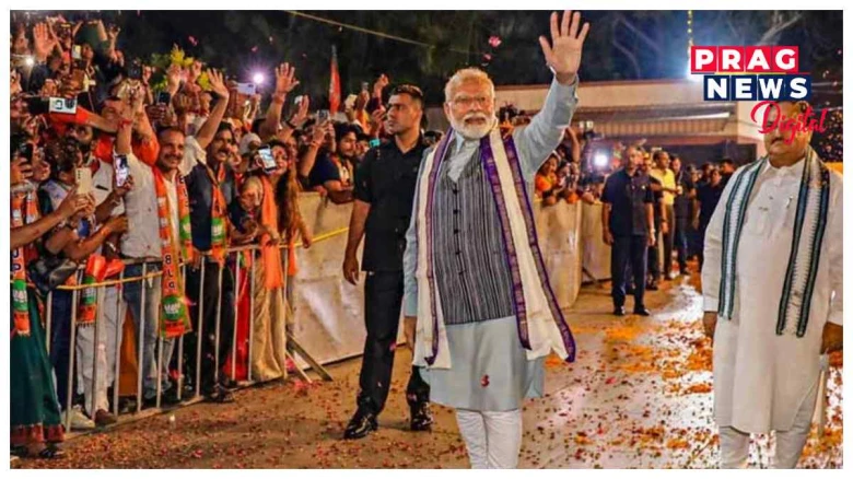 মিছন ৩৫০!  লোকসভা নিৰ্বাচনত বিজেপিৰ লক্ষ্য নিৰ্ধাৰণ কৰি দিলে প্ৰধানমন্ত্ৰী মোদীয়ে