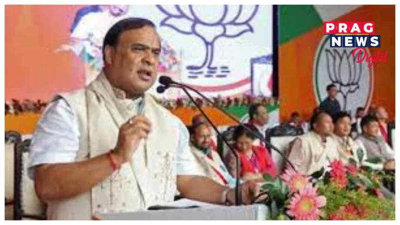 ভগৱান শ্ৰীকৃষ্ণ  অসমৰ 'জোঁৱাই' আছিল:  হাৰিয়ানাৰ কুৰুক্ষেত্ৰত ক’লে মুখ্যমন্ত্ৰী হিমন্ত  বিশ্ব শৰ্মাই