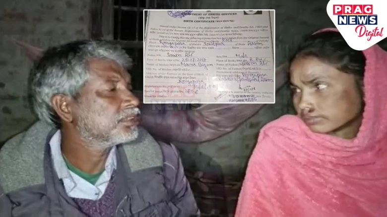 Assam: Ruthless parents, lacking money sold their own child in Arunachal for Rs 7K