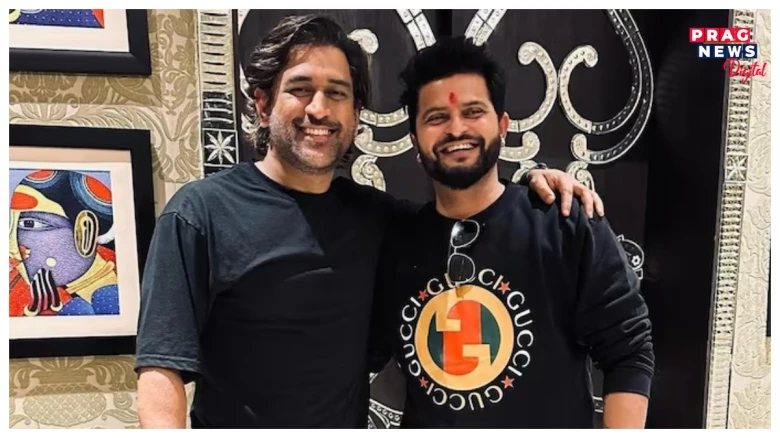 ধোনীৰ বিয়াত ধোনীৰেই কাপোৰ পিন্ধিছিল সুৰেশ ৰাইনাই! সৰস ঘটনা বিৱৰি ক’লে প্ৰাক্তন মিডল অৰ্ডাৰ বেটাৰগৰাকীয়ে