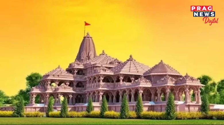 ৰাম মন্দিৰৰ অভিষেকলৈ নিমন্ত্ৰিতসকলে লাভ কৰিব বিশেষ উপহাৰ; ঘোষণা মন্দিৰ সমিতিৰ