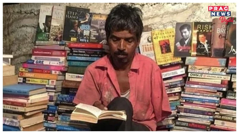 ব্যতিক্ৰমী জীৱনধাৰণ! ফুটপাথত কিতাপ পঢ়ি কটায় এইজন 'সুখী’ ব্যক্তিয়ে! দুষ্প্ৰাপ্য কিতাপ ভাড়াত দি কৰে উপাৰ্জন