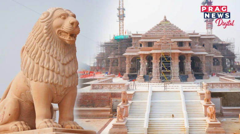 ৰামলালাৰ প্ৰাণ প্ৰতিষ্ঠাক লৈ অযোধ্যা উখল-মাখল; ৰাম মন্দিৰৰ ভব্য সিংহদ্বাৰৰ ছবি প্ৰকাশ ট্ৰাষ্টৰ