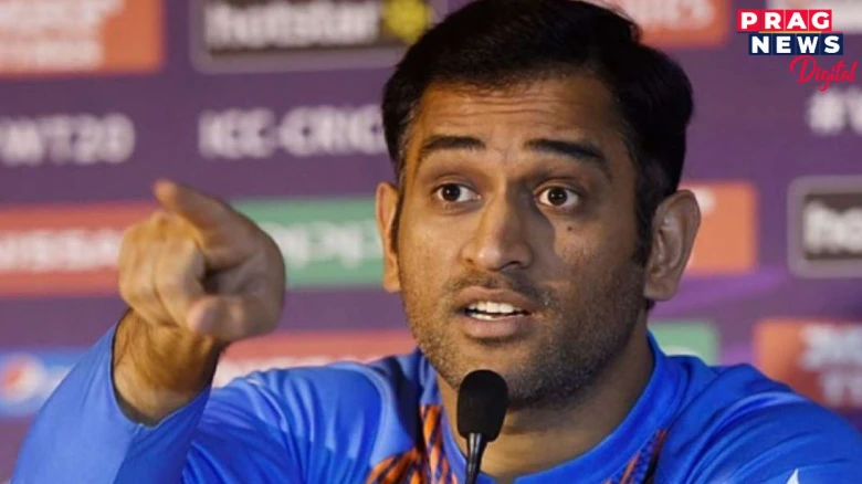 প্ৰবঞ্চনাই নেৰিলে এম এছ ধোনীকো; ঘনিষ্ঠ বন্ধুৱেই লুটিলে ১৫ কোটি টকা