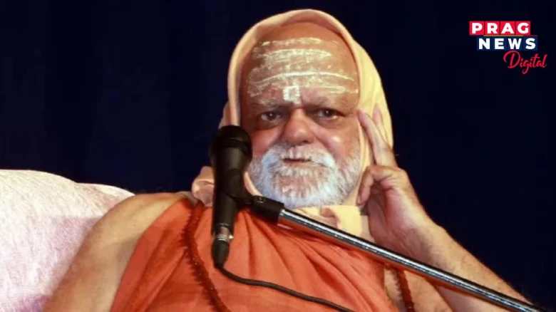 ৰাম মন্দিৰৰ প্ৰাণ প্ৰতিষ্ঠা কিয় প্ৰধানমন্ত্ৰী মোদীয়ে কৰিব লাগে? তীব্ৰ অসন্তুষ্টি স্বামী নিশ্চলানন্দৰ