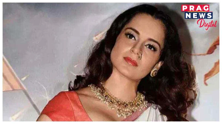 ৰাম মন্দিৰৰ উদ্বোধনী অনুষ্ঠানলৈ আমন্ত্ৰণ পালে  কংগনা ৰাণাৱটে, সামাজিক মাধ্যমত অনুৰাগীক জনালে ভাল খবৰটো