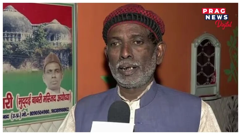 ৰাম মন্দিৰৰ মুকলি অনুষ্ঠানলৈ আমন্ত্ৰণ পালে ইকবাল আনছাৰীয়েঃ কোন এই ইকবাল? কিয় চৰ্চাত তেওঁৰ আমন্ত্ৰণ?