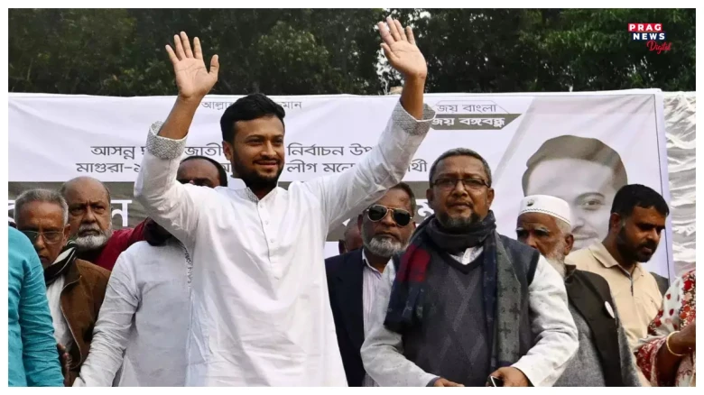 বাংলাদেশৰ নিৰ্বাচনঃ সাংসদ হ’ল ছাকিব আল হাছান! বিপুল ভোটত জয়ী হ’ল তাৰকা ক্ৰিকেটাৰগৰাকী