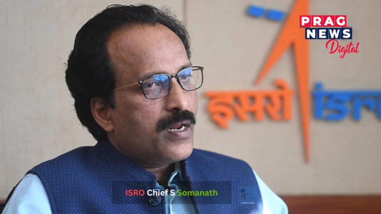 ১৭ জানুৱাৰীত গুৱাহাটীলৈ আহিব ইছৰোৰ মুৰব্বী ড০ শ্ৰীধৰ পানিকাৰ সোমনাথ