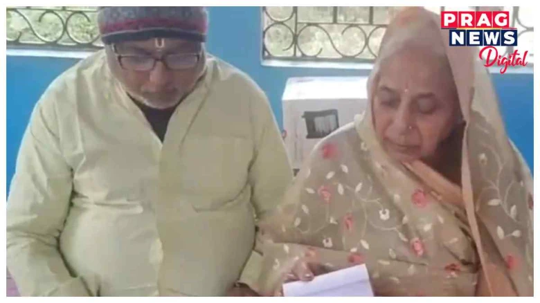 তিনি দশক ধৰি নীৰৱতা! ২২ জানুৱাৰীত ৰাম মন্দিৰত প্ৰাণ প্ৰতিষ্ঠাৰ দিনাই মৌন ব্ৰত ভংগ কৰিব 'মৌনী মাতা'ই