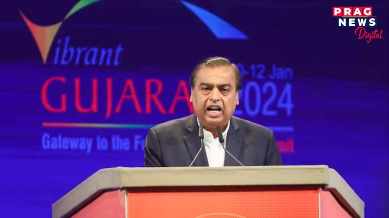 ৩৫ ট্ৰিলিয়ন অৰ্থনীতি গঢ়াত ভাৰতক কোনেও বাধা দিব নোৱাৰে;  গুজৰাটত দাবী মুকেশ আম্বানীৰ