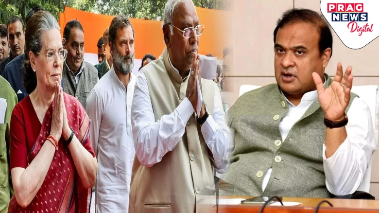 "Congress did not deserve invitation to Ram Temple consecration": Assam CM