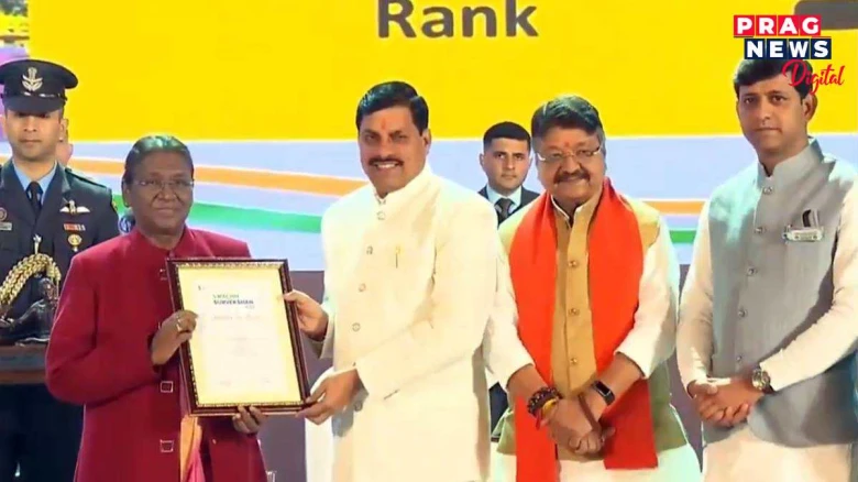 সপ্তমবাৰৰ বাবে ইন্দোৰ ভাৰতৰ আটাইতকৈ স্বচ্ছ চহৰ,দ্বিতীয় পৰিষ্কাৰ ৰাজ্যৰ স্থানত মধ্য প্ৰদেশ