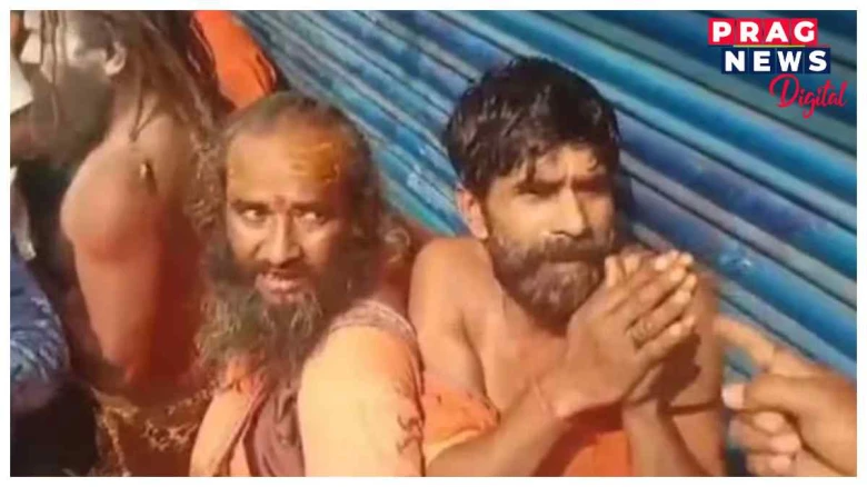 ছোৱালী  জোকোৱাৰ অভিযোগত গংগাসাগৰ অভিমুখী সাধুৰ এটা দলক গুৰুলা-গুৰুলকৈ প্ৰহাৰ কৰিলে উত্তেজিত জনতাই