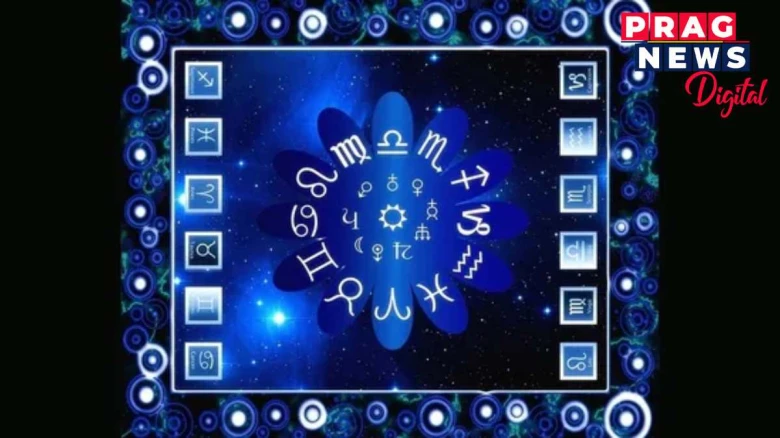 আজি ১৯ জানুৱাৰী,শুকুৰবাৰ; কিদৰে যাব আজি আপোনাৰ দিনটো?জানো আহক দিনটোৰ ৰাশিফল