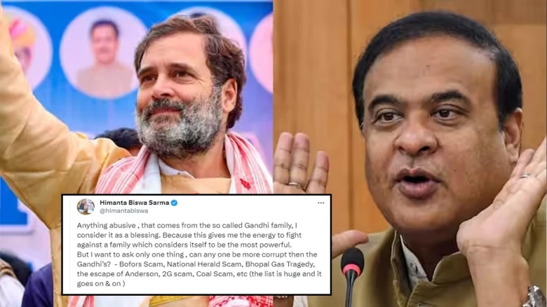 Anything abusive from Gandhi family, I consider it as a blessing: Assam CM Sarma