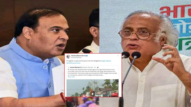 Congress leader Jairam Ramesh claims vehicle attacked by BJP workers in Assam, CM orders police enquiry