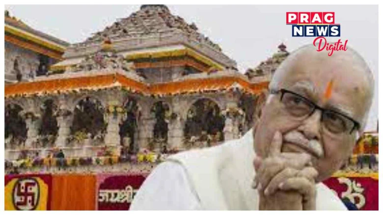 প্ৰচণ্ড শীতঃ ৰাম মন্দিৰৰ উদ্বোধনী অনুষ্ঠানত উপস্থিত নাথাকিল ৰাম মন্দিৰ আন্দোলনৰ  দুই পুৰোধা ব্যক্তি