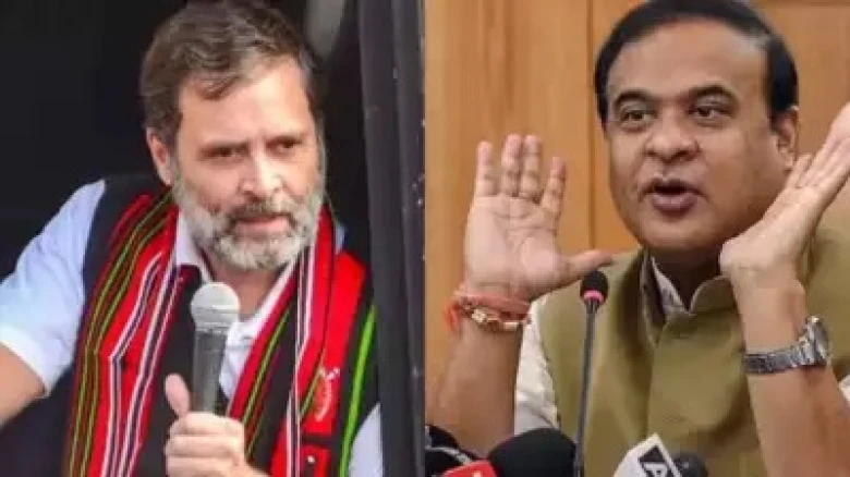 Rahul Gandhi to be arrested after Lok Sabha elections: Assam CM
