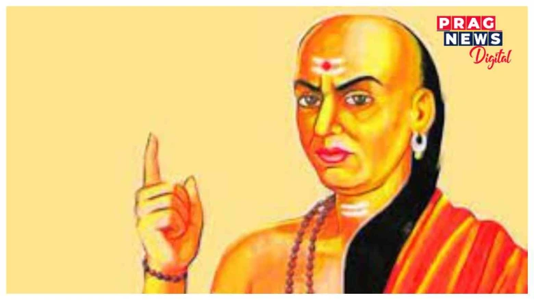 এই পাঁচ প্ৰকাৰৰ লোকৰ পৰা আঁতৰি থকাৰ পৰামৰ্শ দিছে চাণক্যই