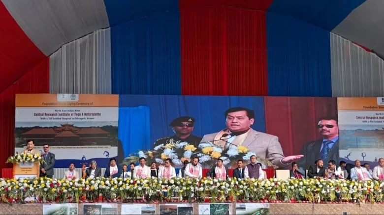 Foundation stone laid for NE's first Yoga and Naturopathy institute with 100-bed hospital in Assam's Dibrugarh