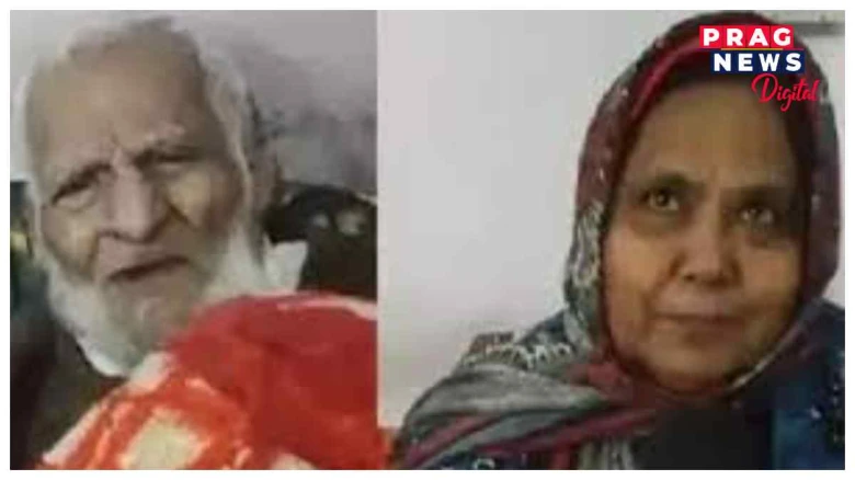 ব্যতিক্ৰমী বিয়াঃ ১০৩ বছৰীয়া বৃদ্ধই বিয়া পাতিলে ৪৯ বছৰীয়া মহিলাক!