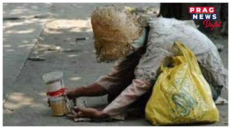 ভিক্ষাৰী শূন্য হ’ব চহৰৰ বাট-পথ! গুৱাহাটীকে ধৰি দেশৰ ৩০ খন চহৰক ভিক্ষাৰীমুক্ত কৰাৰ সংকল্প মোদী চৰকাৰৰ