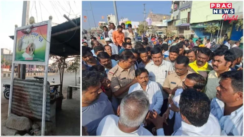 কৰ্ণাটকত টিপু চুলতানৰ পোষ্টাৰত ছেণ্ডেলৰ মালা! প্ৰতিবাদত স্তব্ধ ৰাজ্যৰ জনজীৱন