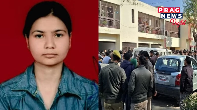 চৰকাৰী বাসগৃহত ওলমি থকা অৱস্থাত উদ্ধাৰ মহিলা ন্যায়াধীশৰ মৃতদেহ! আতংকিত জনতা