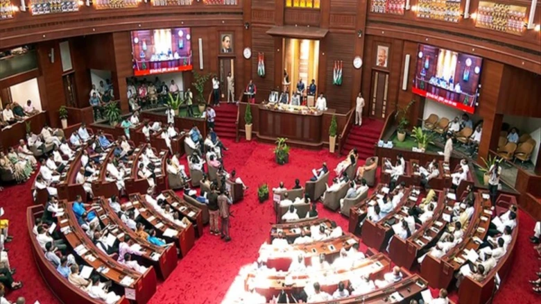 Assam Legislative Assembly's Budget session begins today, 11 bills to be introduced