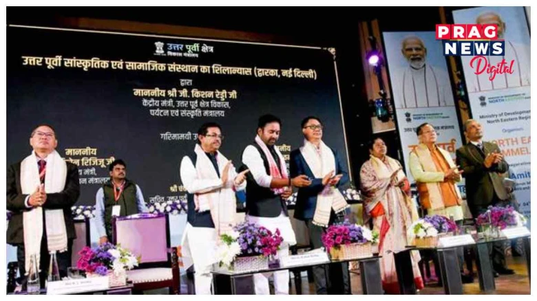 নতুন দিল্লী সম্পন্ন ড’নাৰ-ৰ উদ্যোগত আয়োজিত  উত্তৰ -পূব সন্মিলন