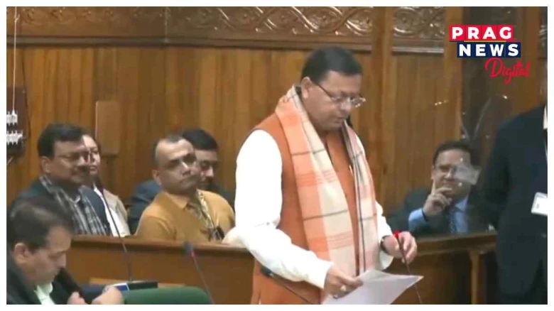 দেশৰ ভিতৰতে প্ৰথমঃ উত্তৰাখণ্ড বিধানসভাত  'জয় শ্ৰী ৰাম' ধ্বনিৰ মাজতে  ইউনিফৰ্ম চিভিল কোড বিধেয়ক উত্থাপন