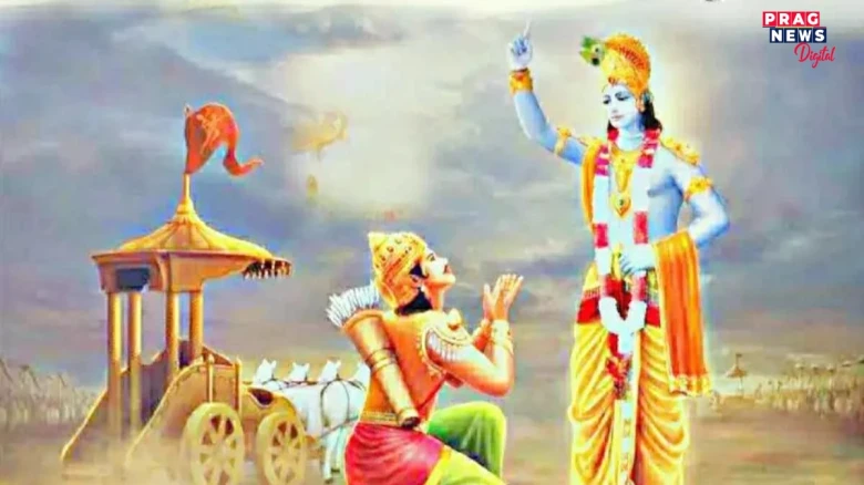 ‘প্ৰতিটো মুহূৰ্তৰ অভিজ্ঞতাই হ’ল জীৱন’  জানি লওক গীতাৰ বহুমূলীয়া কথা