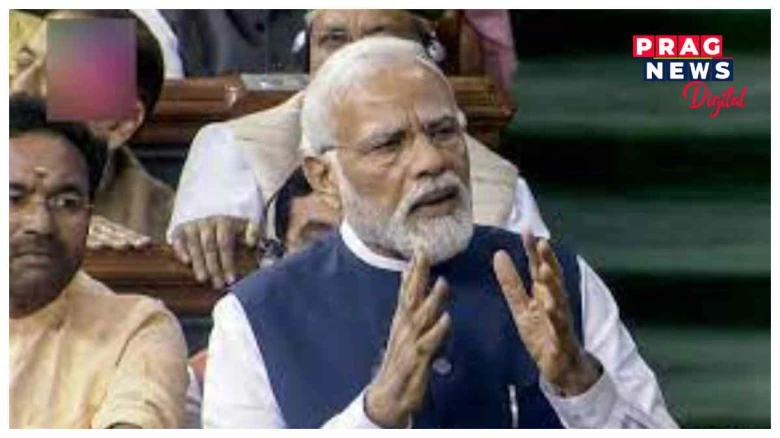 ২০২৪ চনৰ নিৰ্বাচনৰ পূৰ্বে লোকসভাত অন্তিম ভাষণ প্ৰদান কৰিলে প্ৰধানমন্ত্ৰী মোদীয়ে, কি ক’লে ভাষণত?