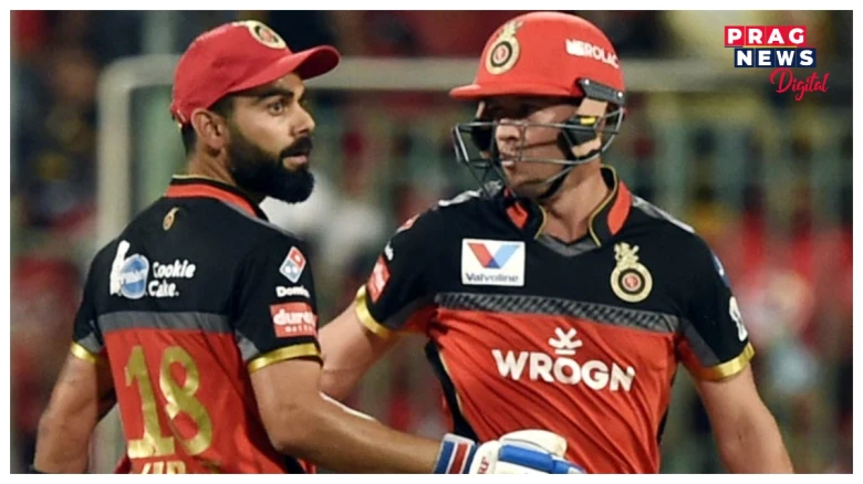 বিৰাটৰ দৰে তাৰকা থকাৰ পাছতো কিয় আইপিএল জয় কৰিব পৰা নাই আৰচিবিয়ে? জনালে এইগৰাকী প্ৰাক্তন তাৰকাই