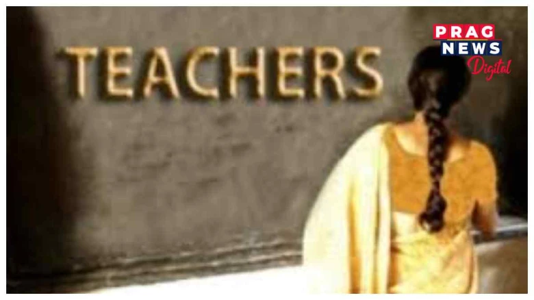 ৰামায়ণ, মহাভাৰতক  কাল্পনিক  বুলি কোৱাৰ বাবেই  চাকৰি হেৰুৱালে কংগ্ৰেছ শাসিত  কৰ্ণাটকৰ এগৰাকী শিক্ষয়িত্ৰীয়ে!