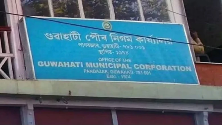 GMC issues warrants against 50 properties over unpaid taxes in the city