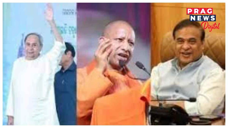 দেশৰ আটাইতকৈ জনপ্ৰিয় মুখ্যমন্ত্ৰী: যোগী, সাহা নে শৰ্মা ? নহয়... তেন্তে দেশৰ আটাইতকৈ জনপ্ৰিয় মুখ্যমন্ত্ৰী কোন?