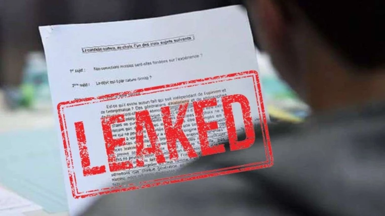 Assam: Student detained after leaking question paper on WhatsApp
