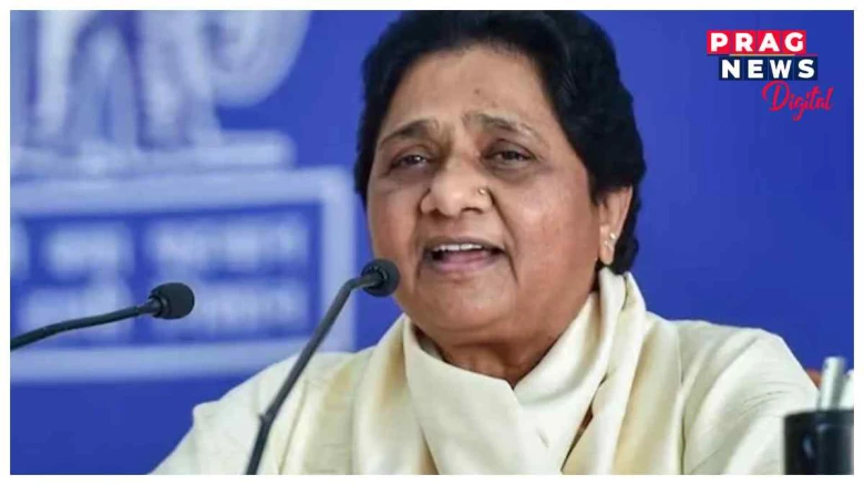 মায়াৱতীৰ দলত ভাঙোনঃ  বিজেপিত যোগদান কৰিলে বিএছপি সাংসদে, আৰু ৩ জনে কৰিব পাৰে যোগদান