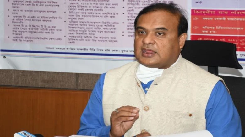 Assam Assembly Passes Bill Banning Magical Healing Practices