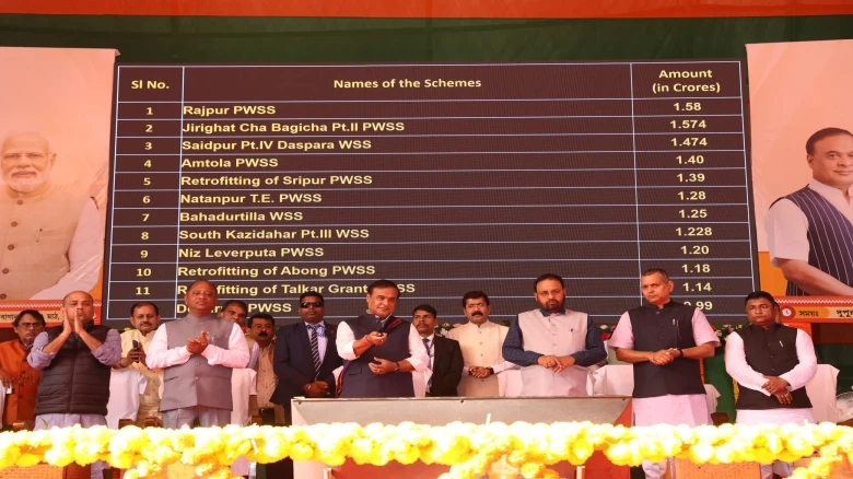 Assam's Barak Valley gets Rs 2,000 Crore investment during Viksit Yatra