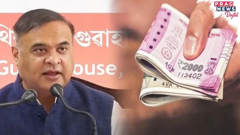 Assam govt announces financial assistance for widows, monthly top up of Rs 950 under pension scheme