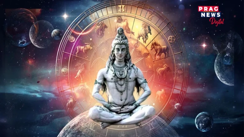 ৮ মাৰ্চৰ মহাশিৱৰাত্ৰিত সৃষ্টি হ’ব এক দুৰ্লভ সংযোগ, পাঁচ ৰাশিৰ বাবে অত্যন্ত শুভ